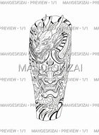 Skaitmeninis tatuiruotės dizainas: Japonų drakonas ir kaukė (1/1)